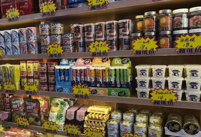 一分利食品折扣店 食品銷(xiāo)售的獨(dú)特優(yōu)勢(shì)與運(yùn)營(yíng)策略