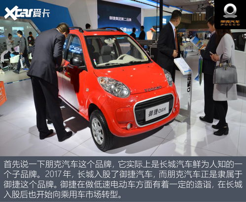 1km才幾分錢！盤點(diǎn)適合接娃的拉風(fēng)小車，省錢又吸睛