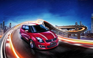 西星鈴木喜迎羊年開倉(cāng)放量，成都4S店年終鉅惠引爆購(gòu)車潮